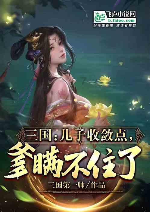 哮喘新“武器”！首个针对重度嗜酸粒细胞性哮喘药物获批