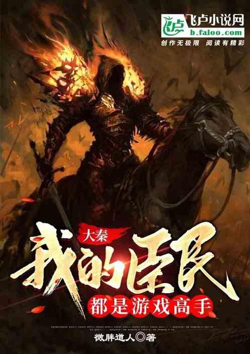 综合矛盾体的李白:我本不弃世,世人自弃我