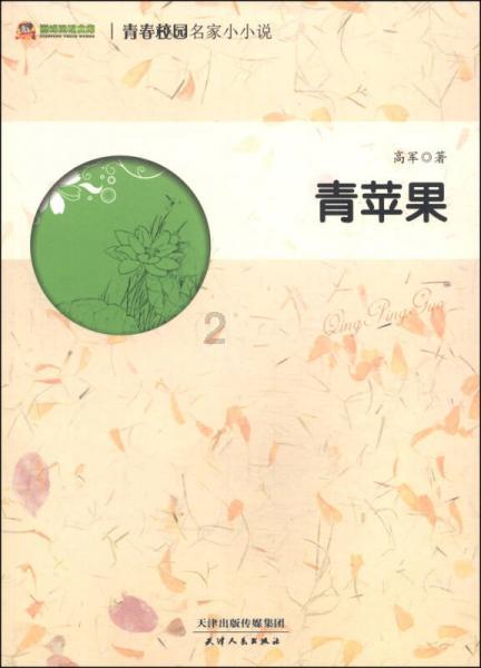 问空着的题，求高人解答！游戏画面